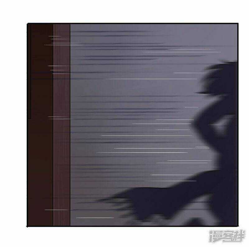 Nghiên Hương Kỳ Đàm Chapter 34 trang 12