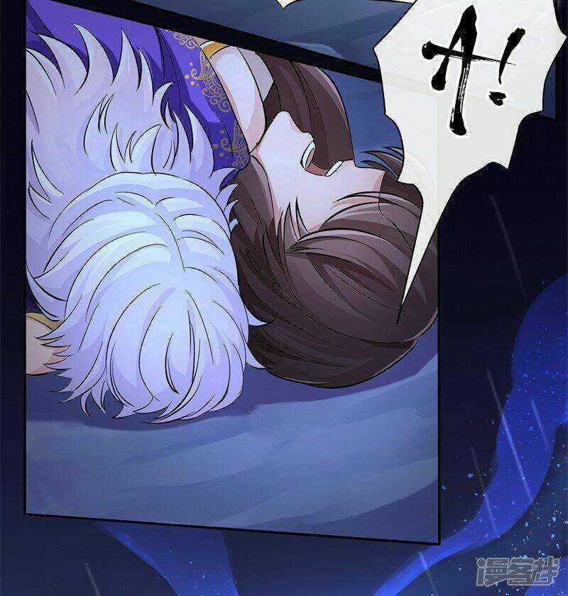 Nghiên Hương Kỳ Đàm Chapter 36 trang 36