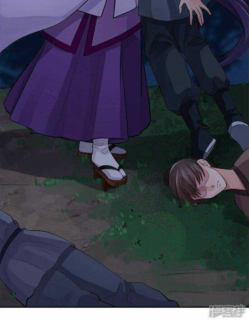 Nghiên Hương Kỳ Đàm Chapter 37 trang 31