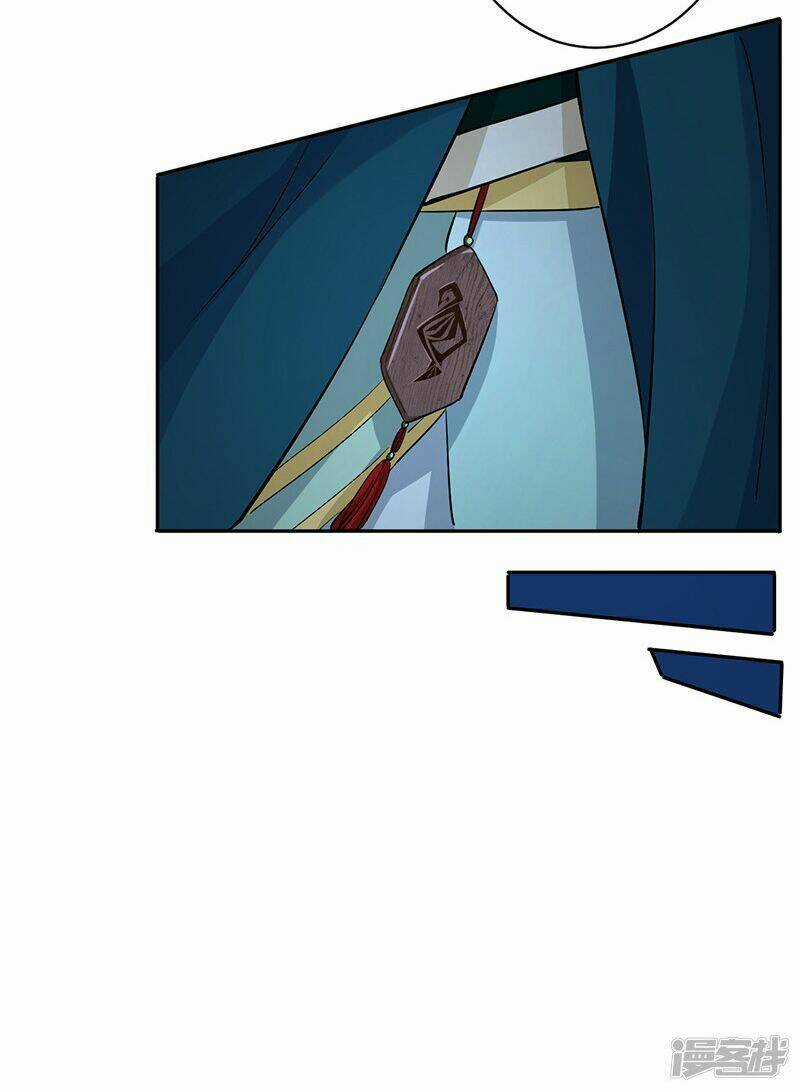 Nghiên Hương Kỳ Đàm Chapter 38 trang 14