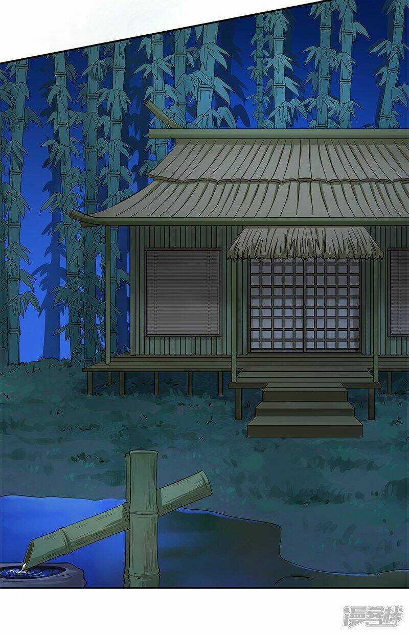 Nghiên Hương Kỳ Đàm Chapter 38 trang 16