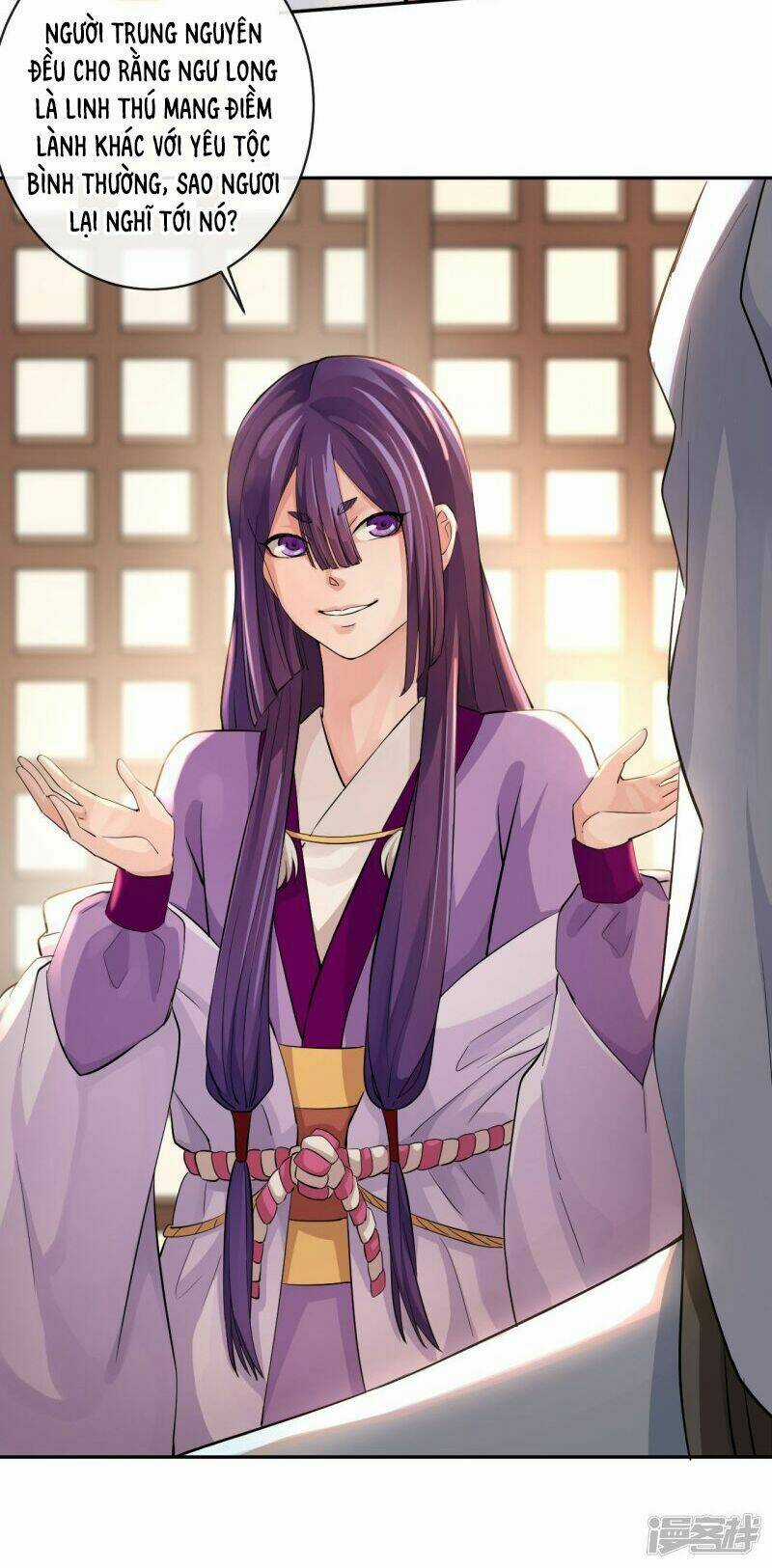 Nghiên Hương Kỳ Đàm Chapter 41 trang 12