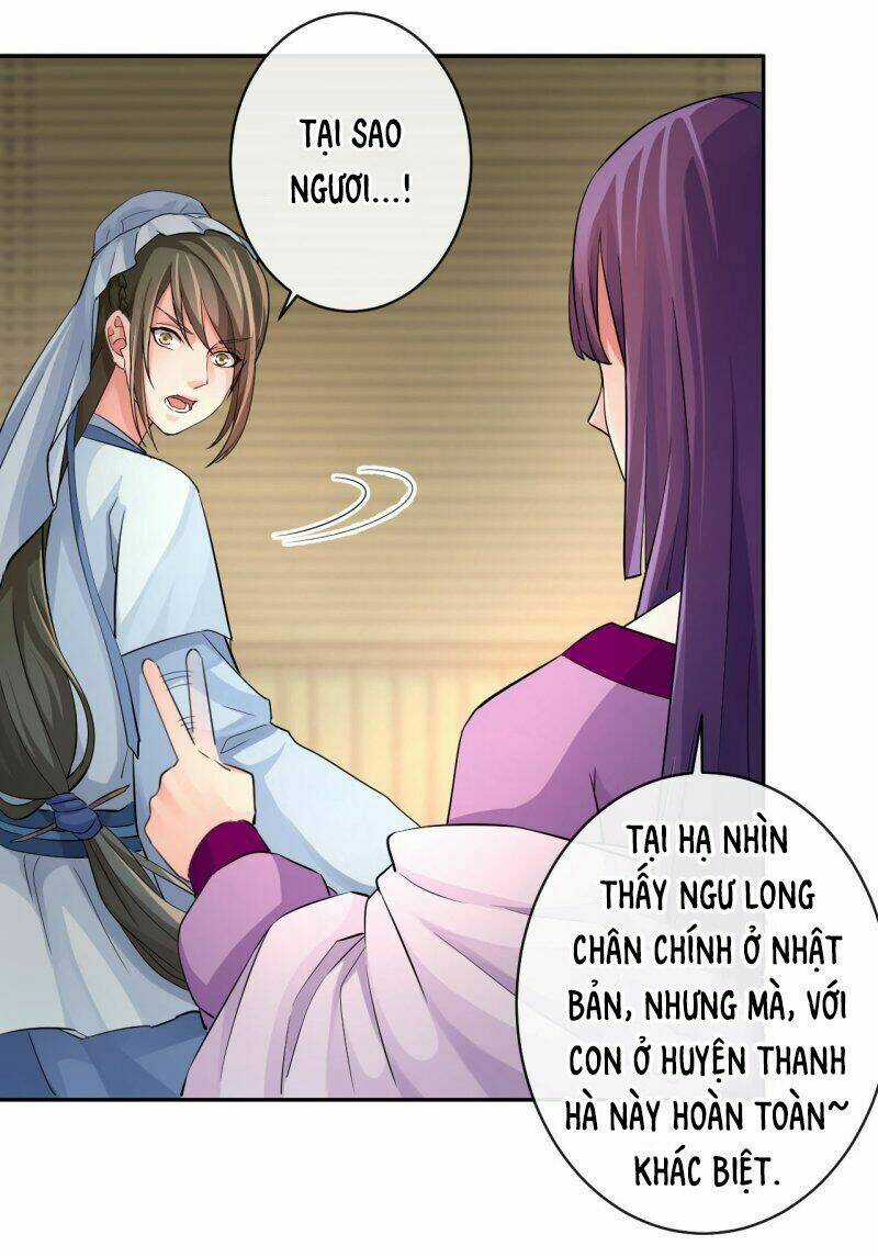 Nghiên Hương Kỳ Đàm Chapter 41 trang 14