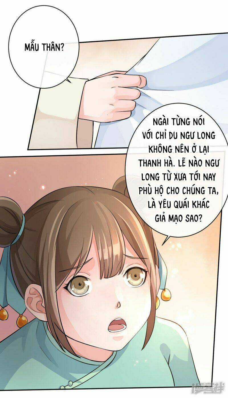 Nghiên Hương Kỳ Đàm Chapter 41 trang 17