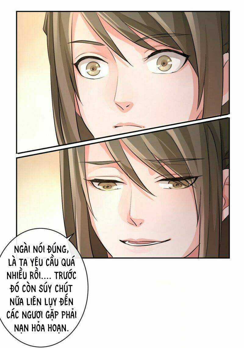 Nghiên Hương Kỳ Đàm Chapter 41 trang 31