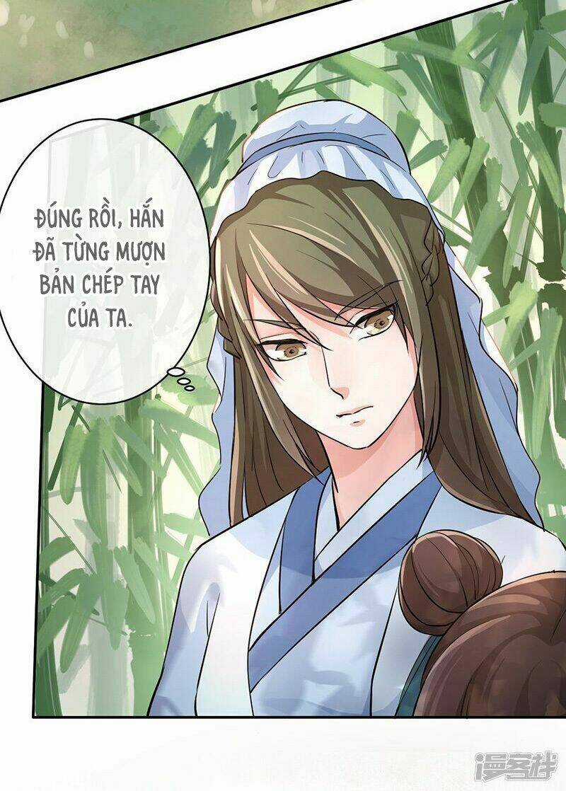 Nghiên Hương Kỳ Đàm Chapter 42 trang 17