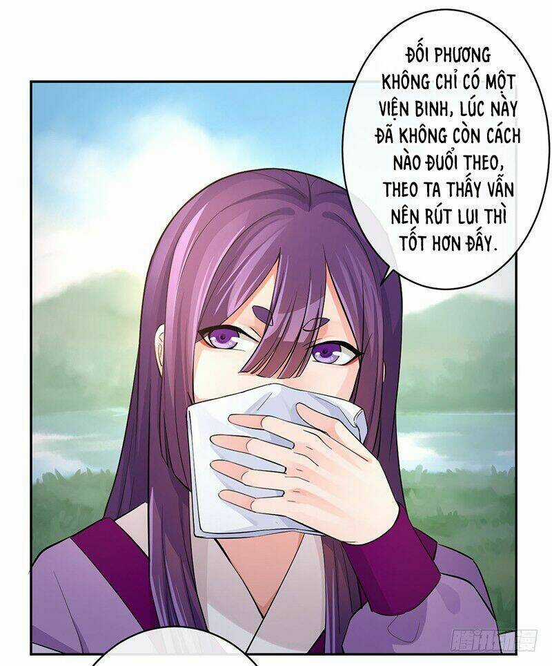 Nghiên Hương Kỳ Đàm Chapter 45 trang 14