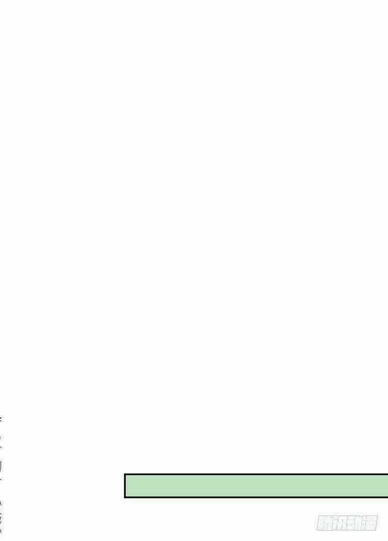 Nghiên Hương Kỳ Đàm Chapter 45 trang 19