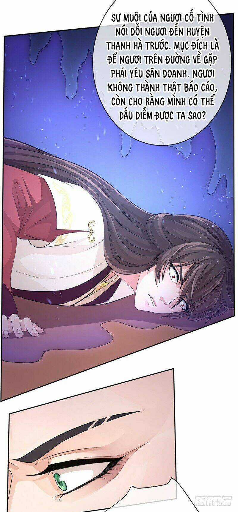 Nghiên Hương Kỳ Đàm Chapter 46 trang 25