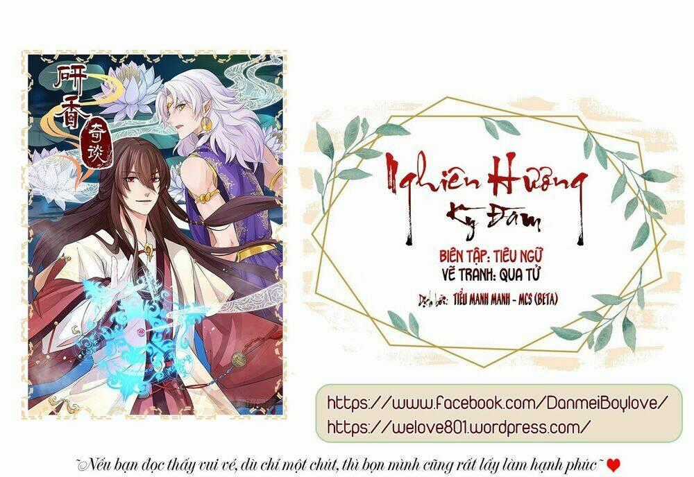 Nghiên Hương Kỳ Đàm Chapter 47 trang 1