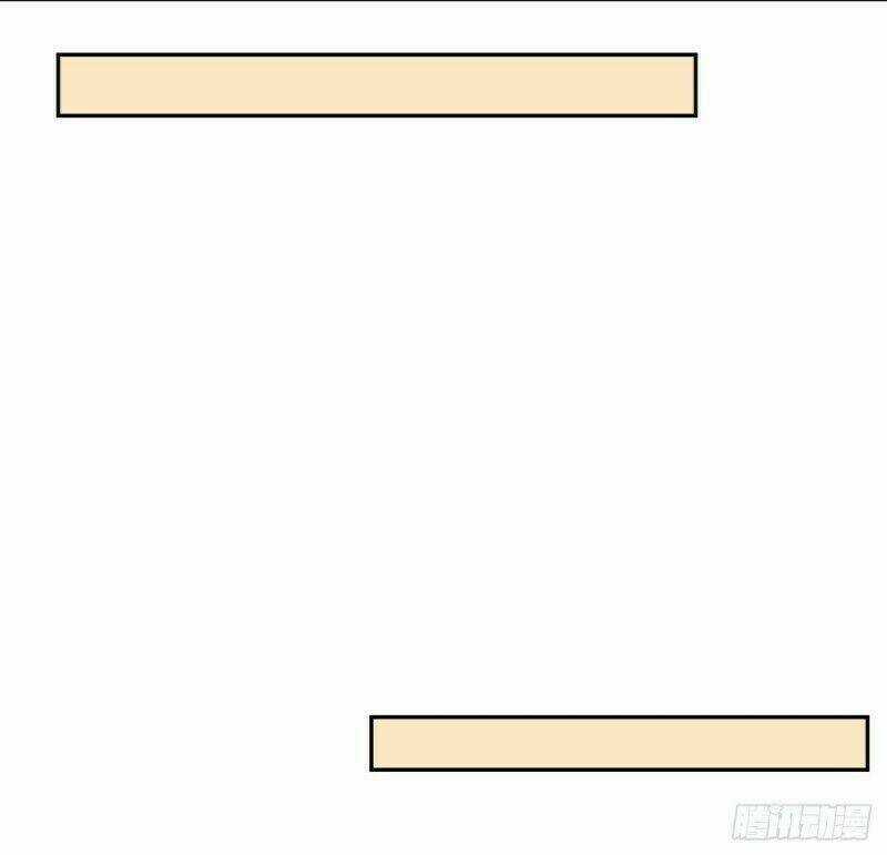 Nghiên Hương Kỳ Đàm Chapter 47 trang 18