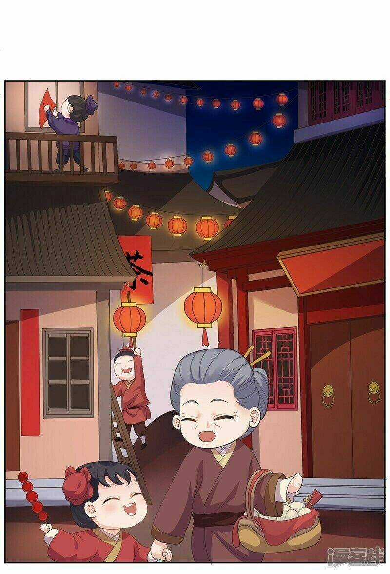 Nghiên Hương Kỳ Đàm Chapter 50.1 trang 2