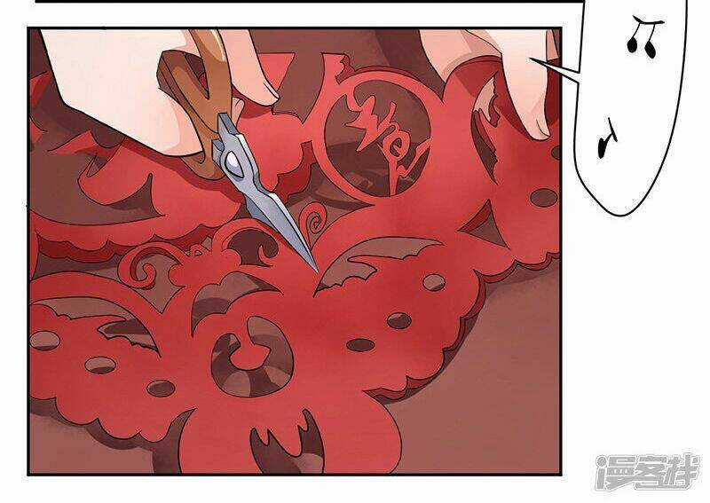 Nghiên Hương Kỳ Đàm Chapter 50.2 trang 6