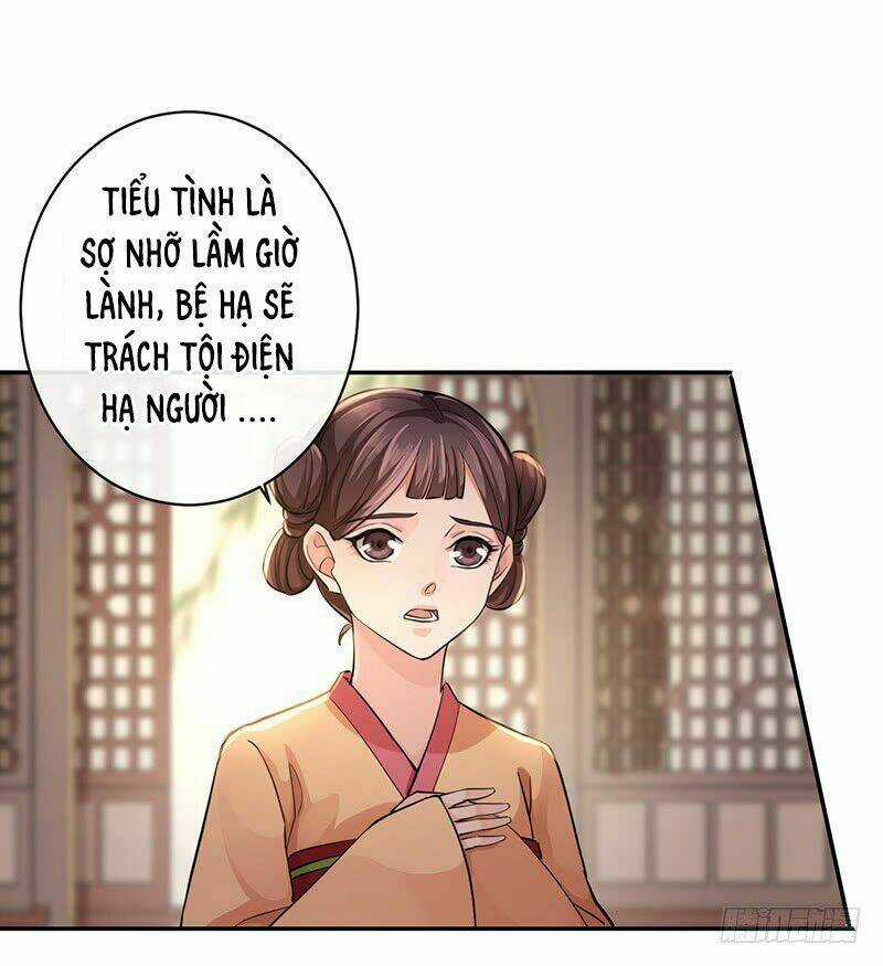 Nghiên Hương Kỳ Đàm Chapter 50 trang 12