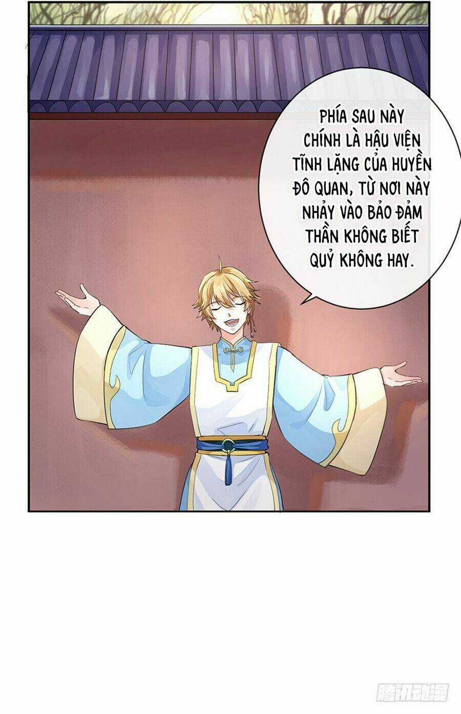 Nghiên Hương Kỳ Đàm Chapter 51 trang 32