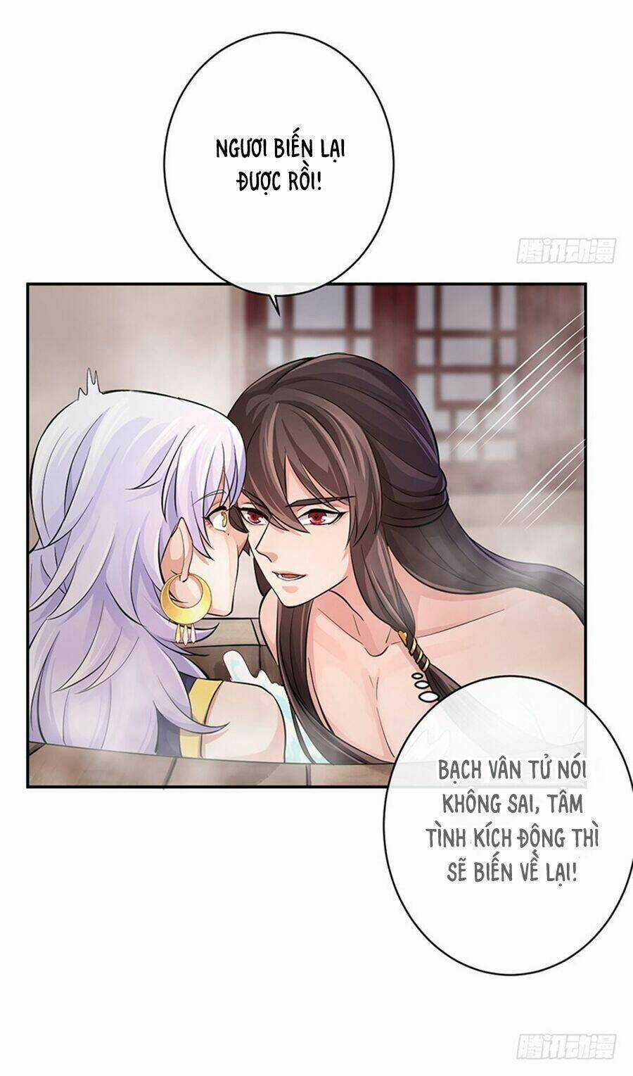 Nghiên Hương Kỳ Đàm Chapter 53 trang 47