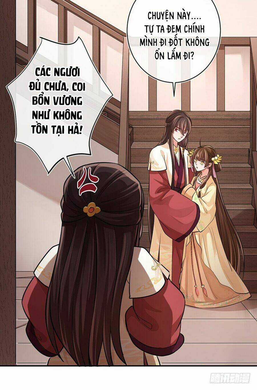 Nghiên Hương Kỳ Đàm Chapter 55 trang 13