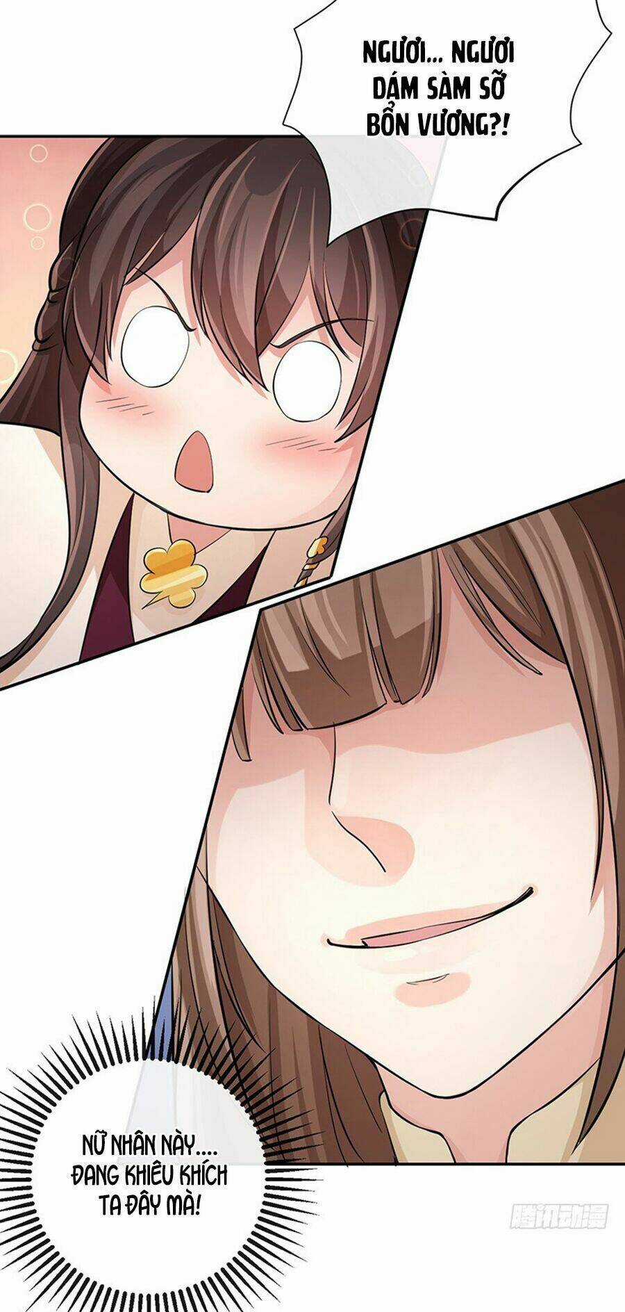 Nghiên Hương Kỳ Đàm Chapter 56 trang 12