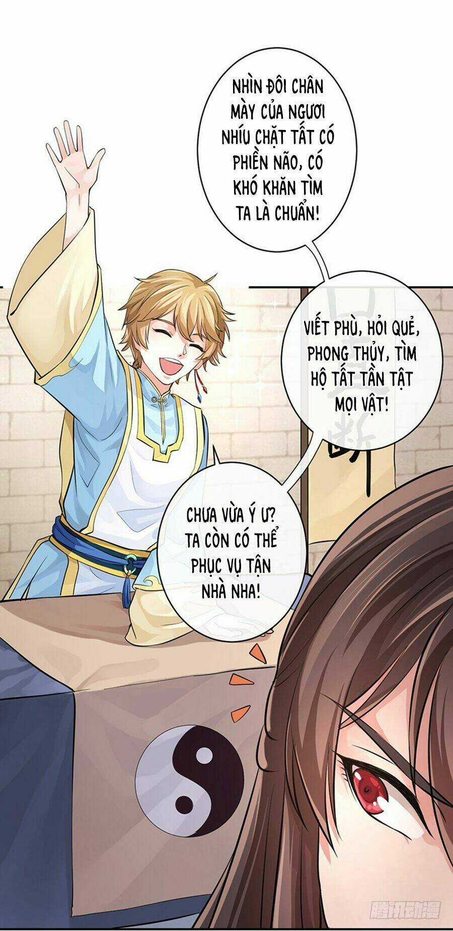 Nghiên Hương Kỳ Đàm Chapter 56 trang 19