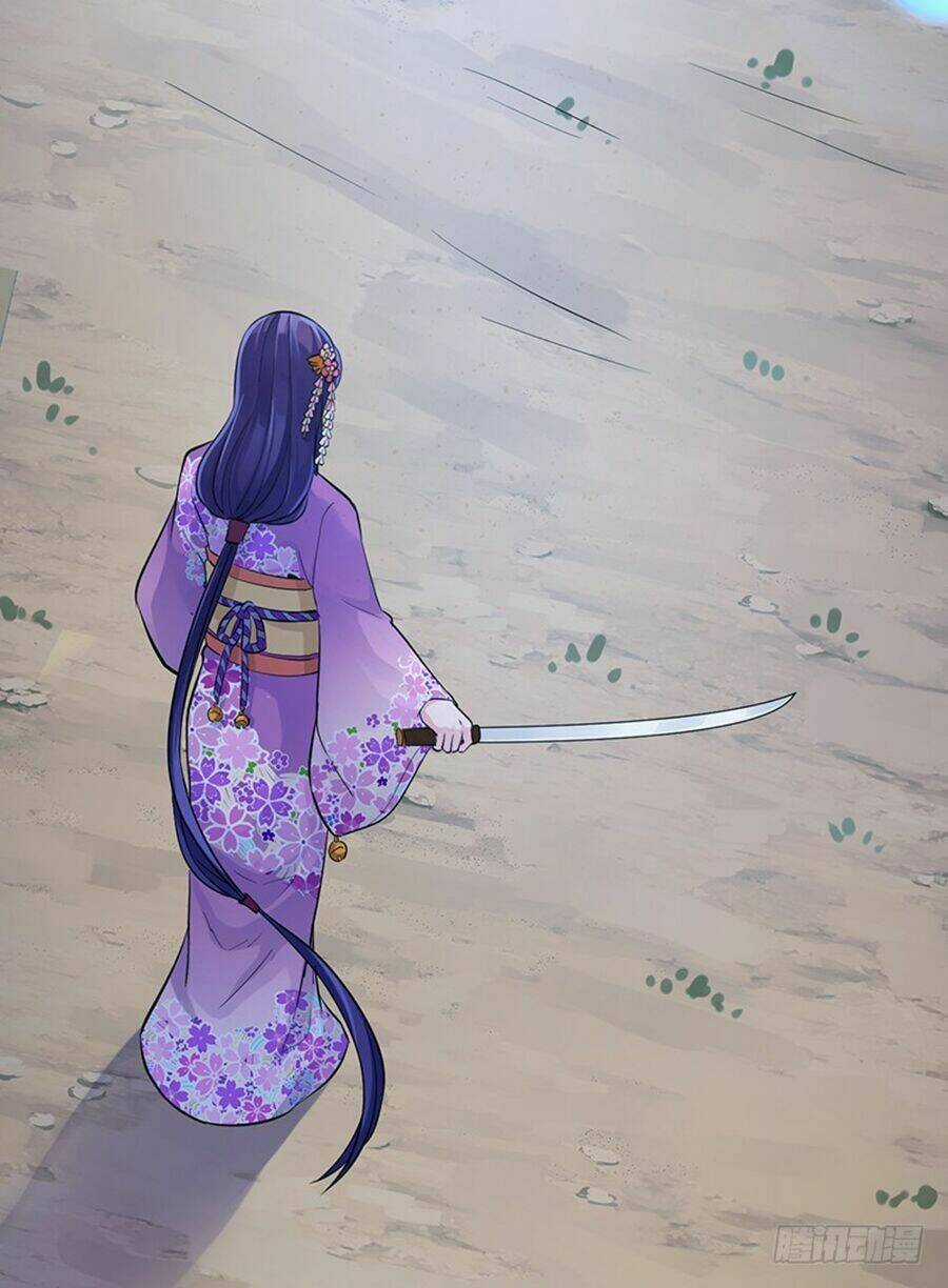 Nghiên Hương Kỳ Đàm Chapter 56 trang 48