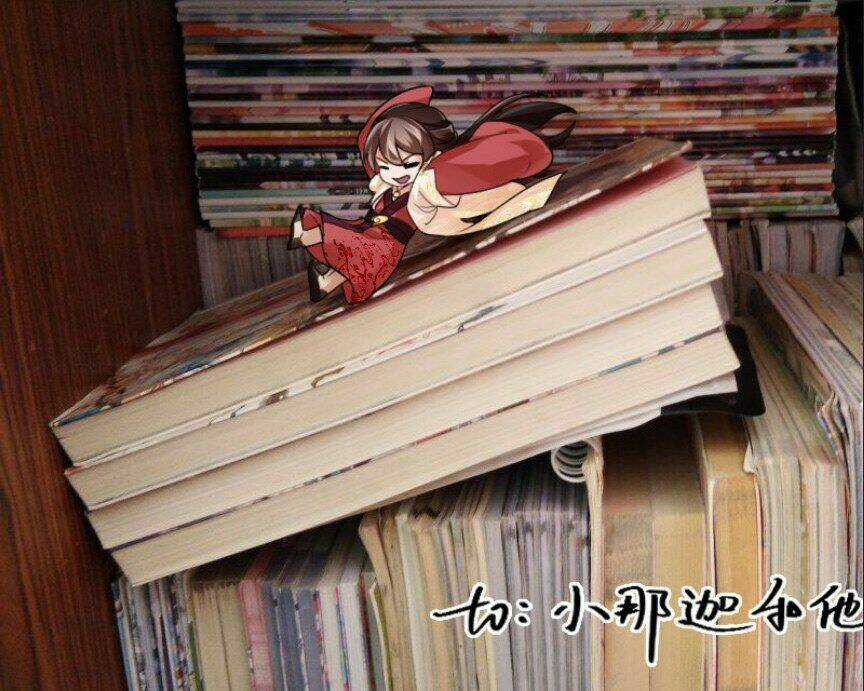 Nghiên Hương Kỳ Đàm Chapter 59 trang 41