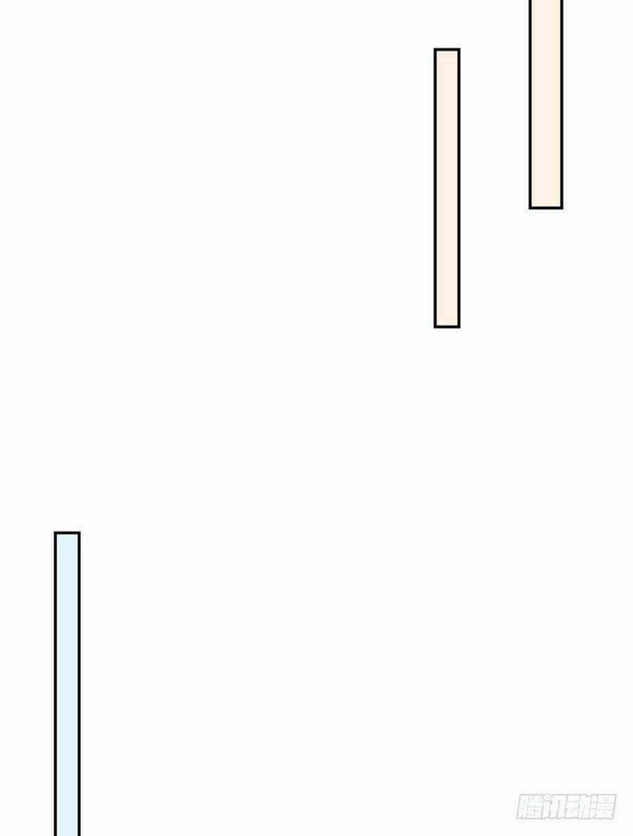 Nghiên Hương Kỳ Đàm Chapter 60 trang 21