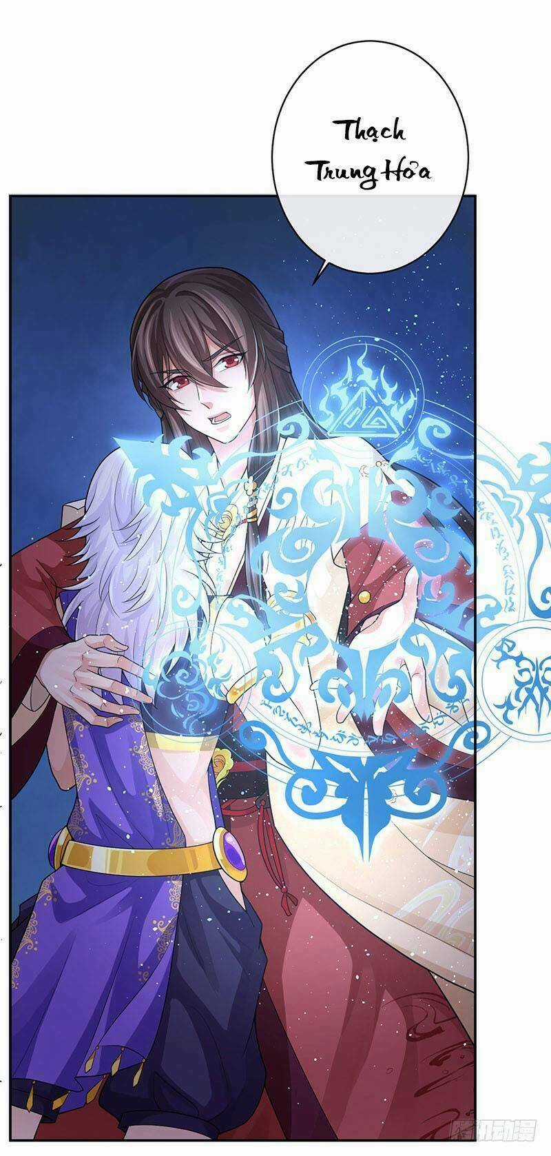 Nghiên Hương Kỳ Đàm Chapter 62 trang 32
