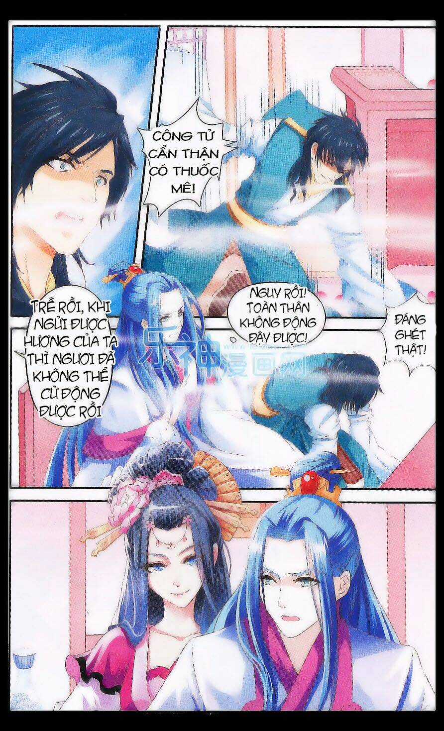 Nghiêng Nước Nghiêng Thành Chapter 1 trang 12