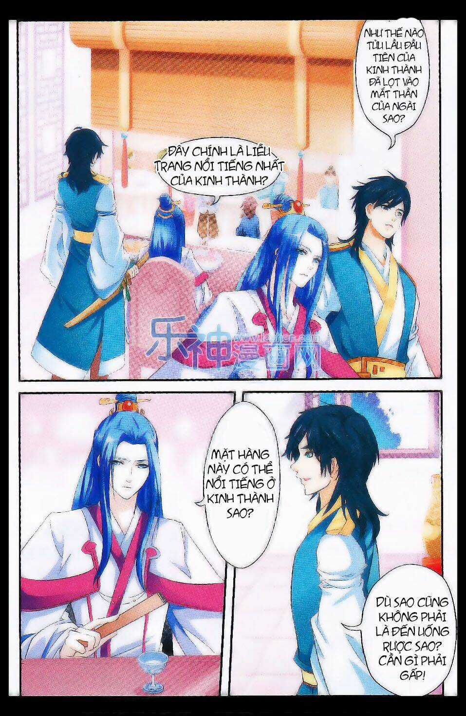 Nghiêng Nước Nghiêng Thành Chapter 1 trang 2