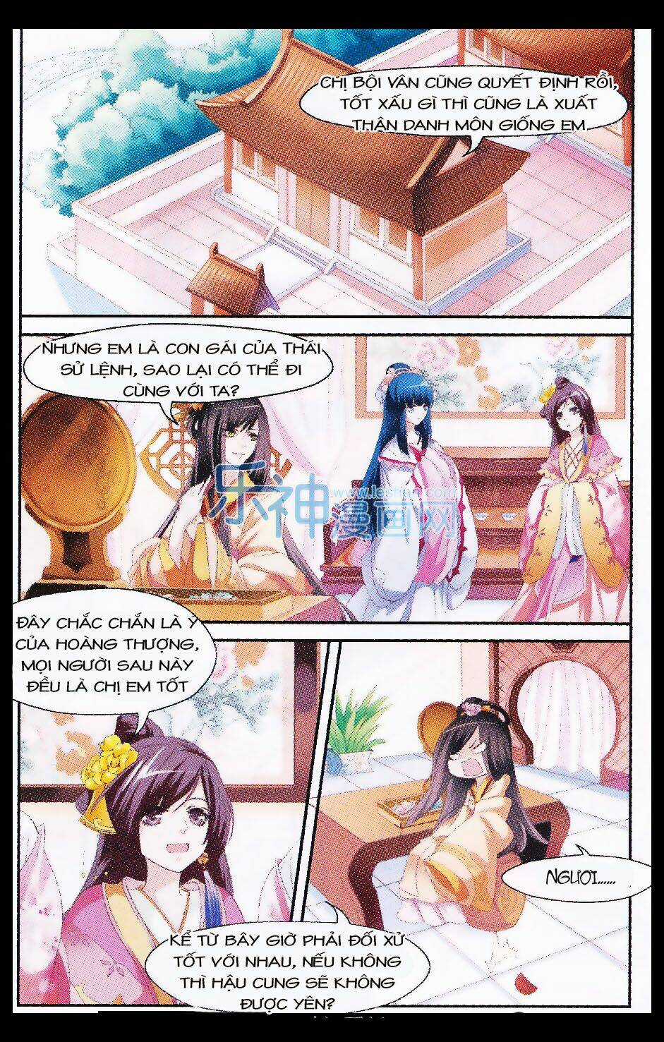 Nghiêng Nước Nghiêng Thành Chapter 1 trang 21