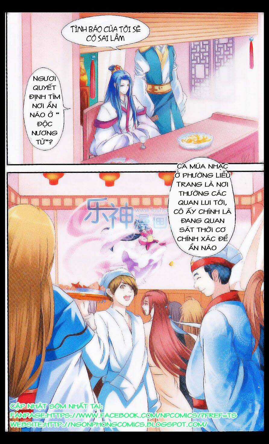 Nghiêng Nước Nghiêng Thành Chapter 1 trang 3