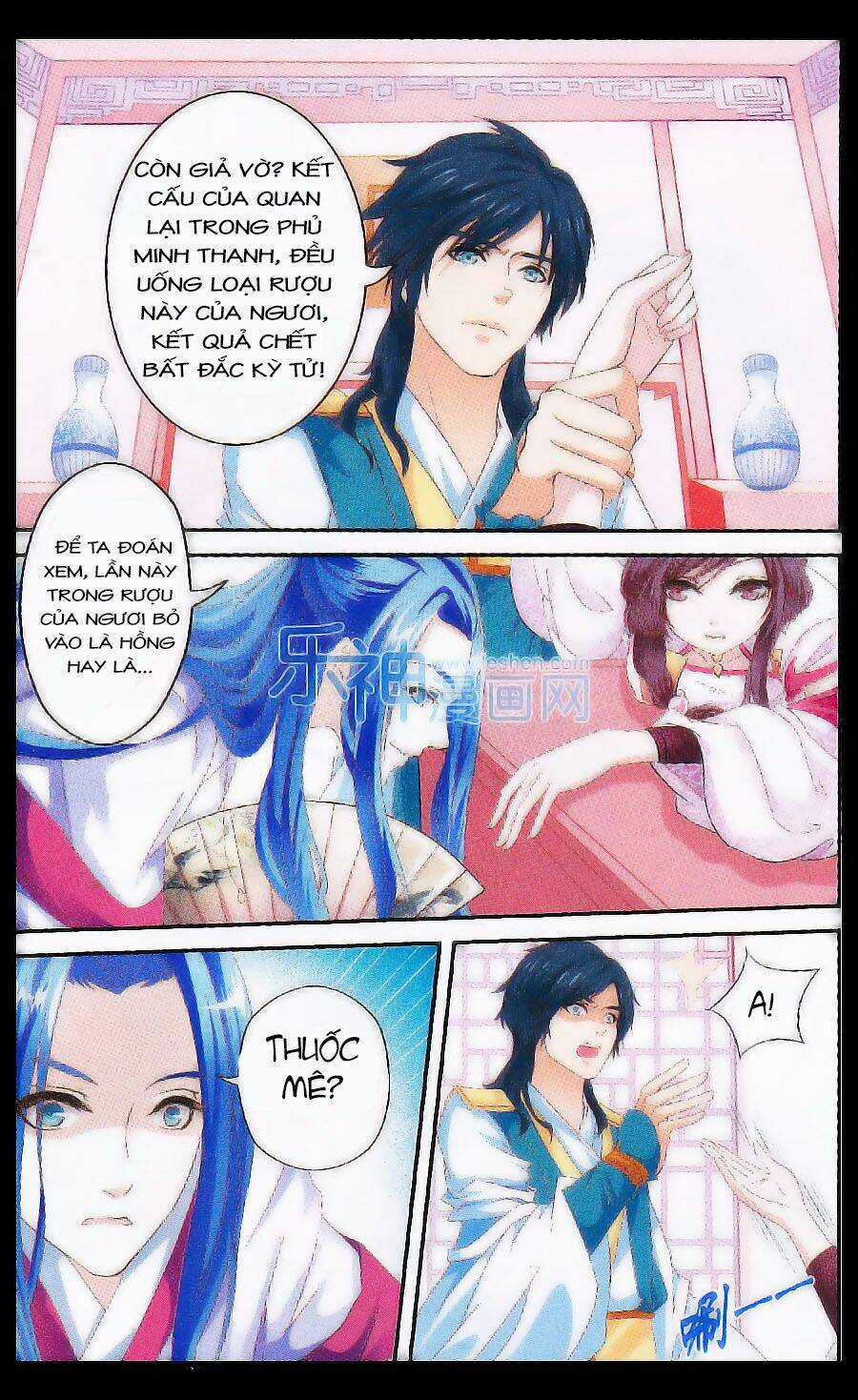 Nghiêng Nước Nghiêng Thành Chapter 1 trang 7