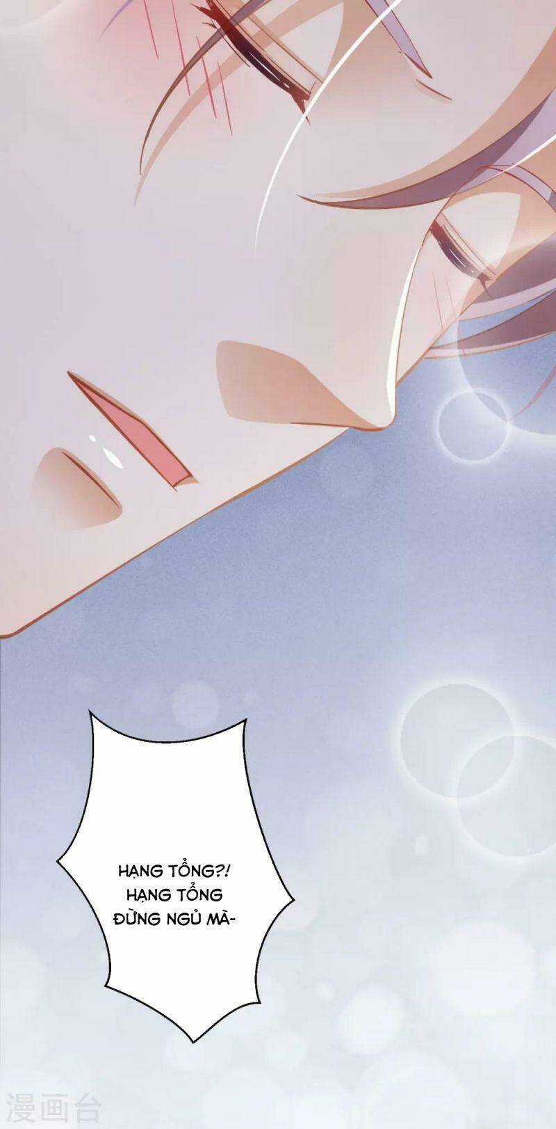 Nghìn Lẻ Một Đêm Với Tổng Tài Chapter 28 trang 12