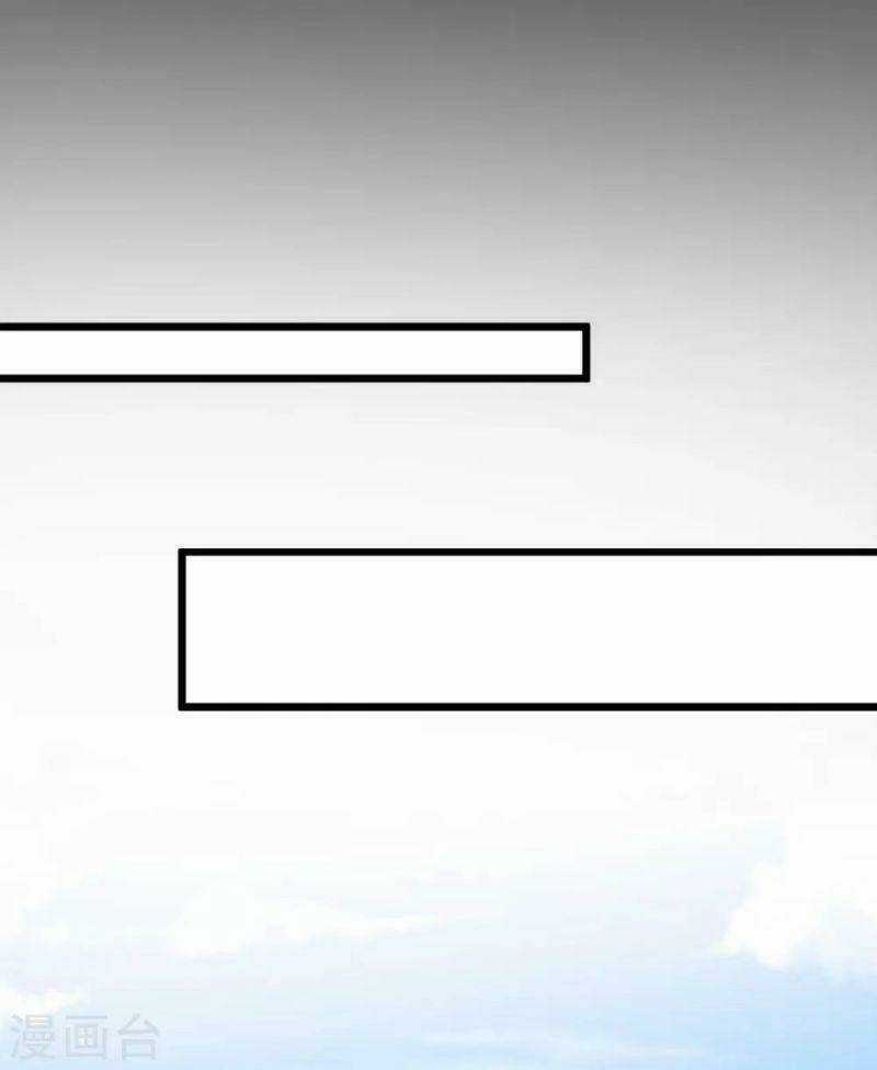 Nghìn Lẻ Một Đêm Với Tổng Tài Chapter 29 trang 24