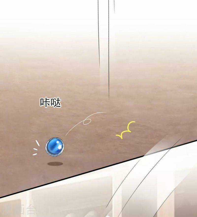 Nghìn Lẻ Một Đêm Với Tổng Tài Chapter 32 trang 29