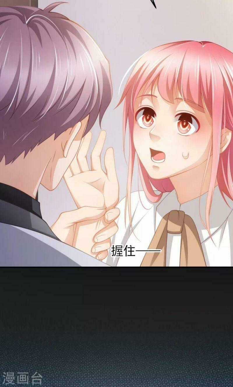 Nghìn Lẻ Một Đêm Với Tổng Tài Chapter 32 trang 35