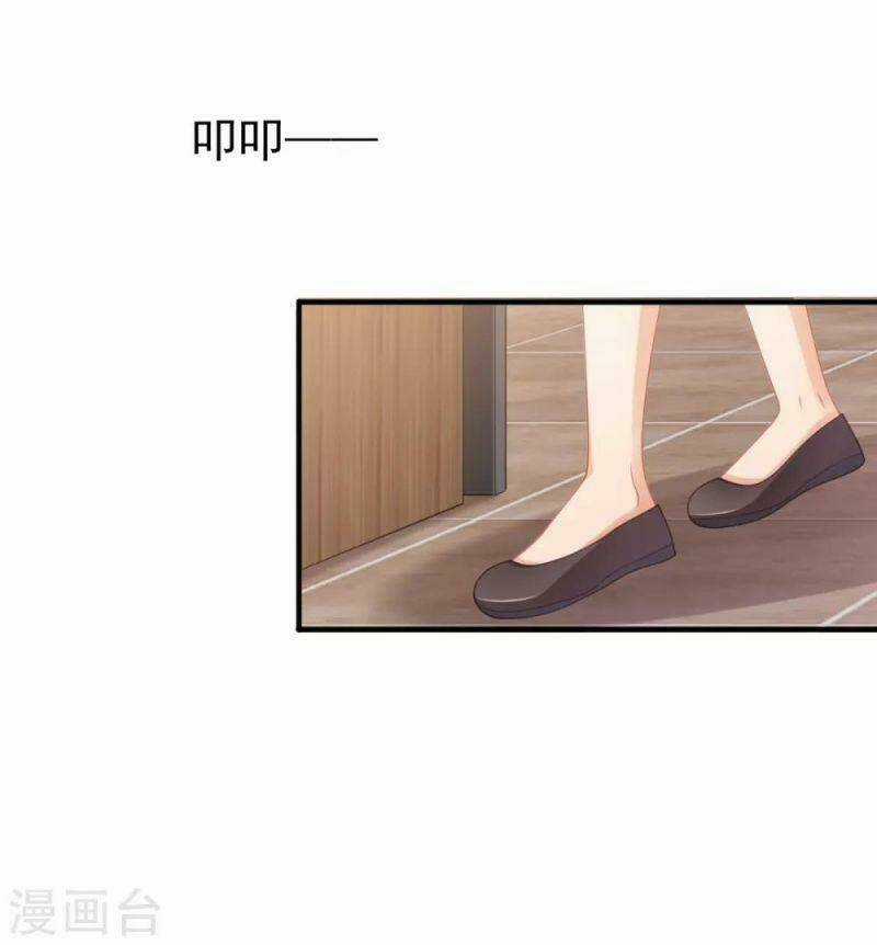 Nghìn Lẻ Một Đêm Với Tổng Tài Chapter 32 trang 6