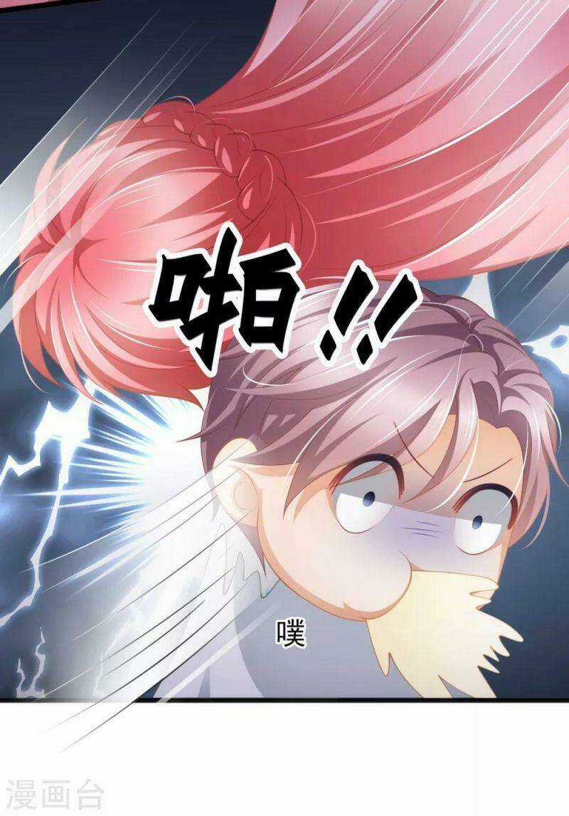 Nghìn Lẻ Một Đêm Với Tổng Tài Chapter 35 trang 18