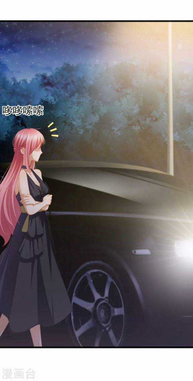 Nghìn Lẻ Một Đêm Với Tổng Tài Chapter 35 trang 24