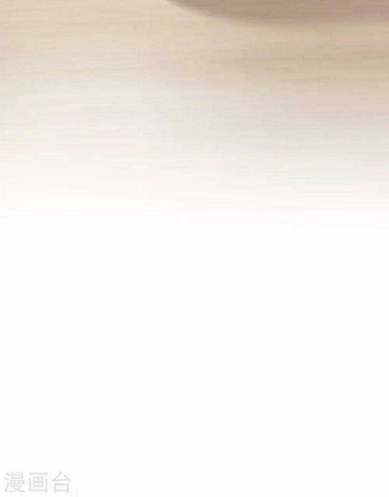 Nghìn Lẻ Một Đêm Với Tổng Tài Chapter 35 trang 7