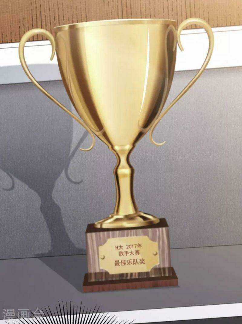 Nghìn Lẻ Một Đêm Với Tổng Tài Chapter 37 trang 15