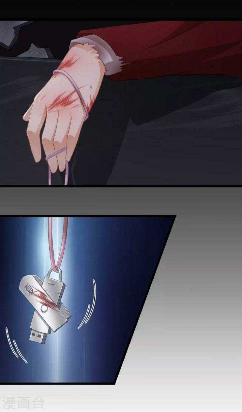 Nghìn Lẻ Một Đêm Với Tổng Tài Chapter 38 trang 28