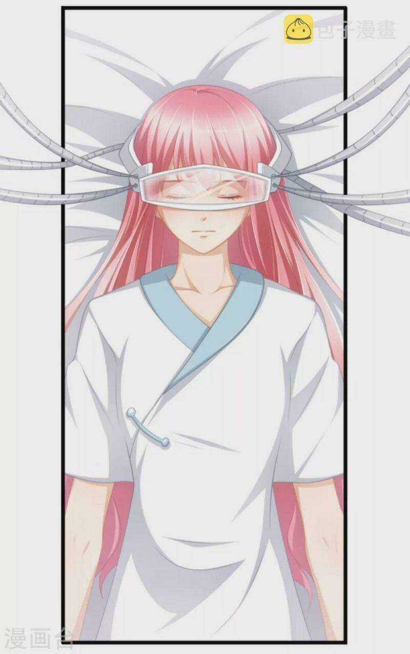 Nghìn Lẻ Một Đêm Với Tổng Tài Chapter 38 trang 30