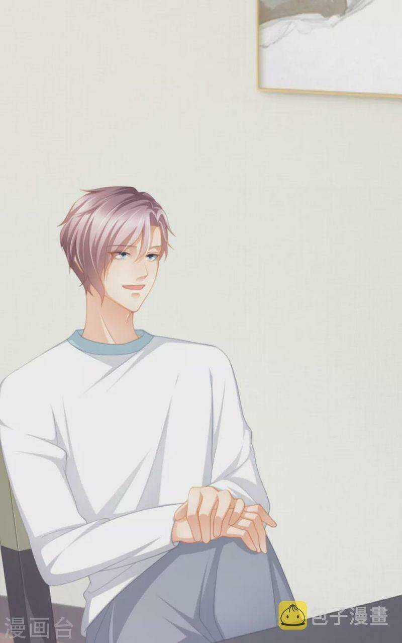 Nghìn Lẻ Một Đêm Với Tổng Tài Chapter 40 trang 5