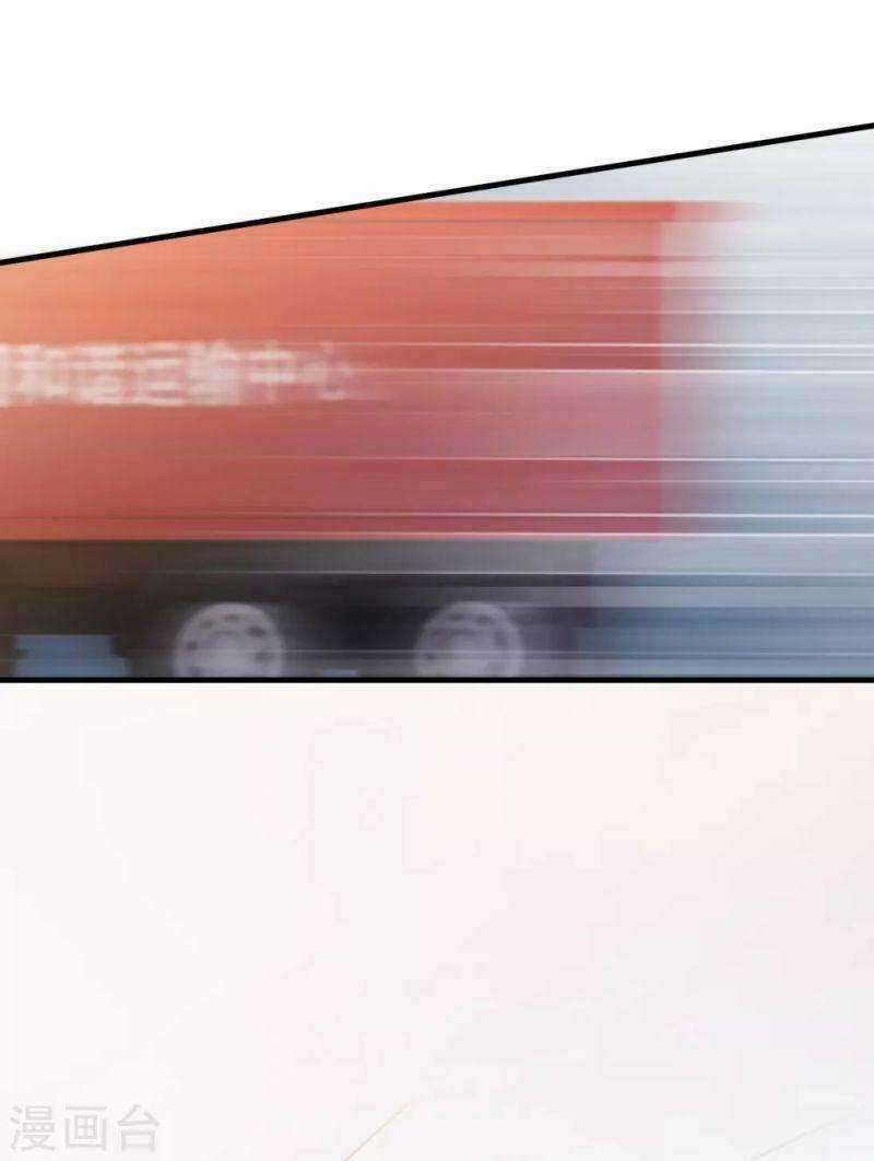 Nghìn Lẻ Một Đêm Với Tổng Tài Chapter 42 trang 32