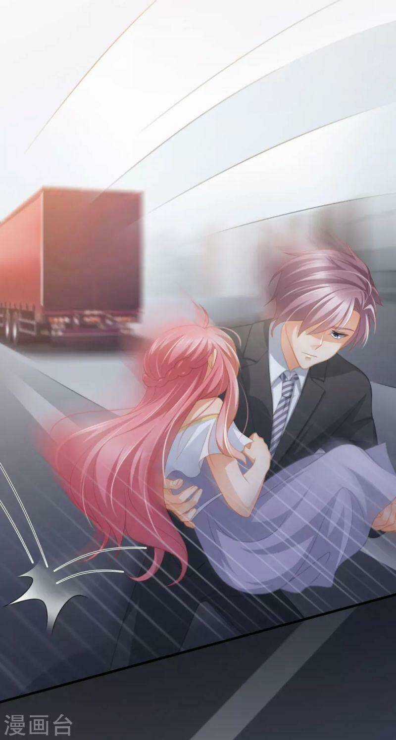 Nghìn Lẻ Một Đêm Với Tổng Tài Chapter 42 trang 33