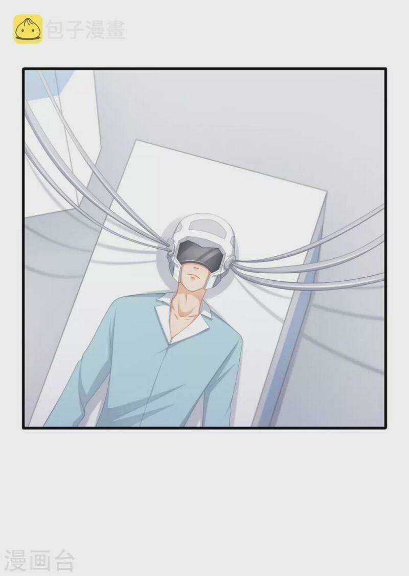 Nghìn Lẻ Một Đêm Với Tổng Tài Chapter 44 trang 25