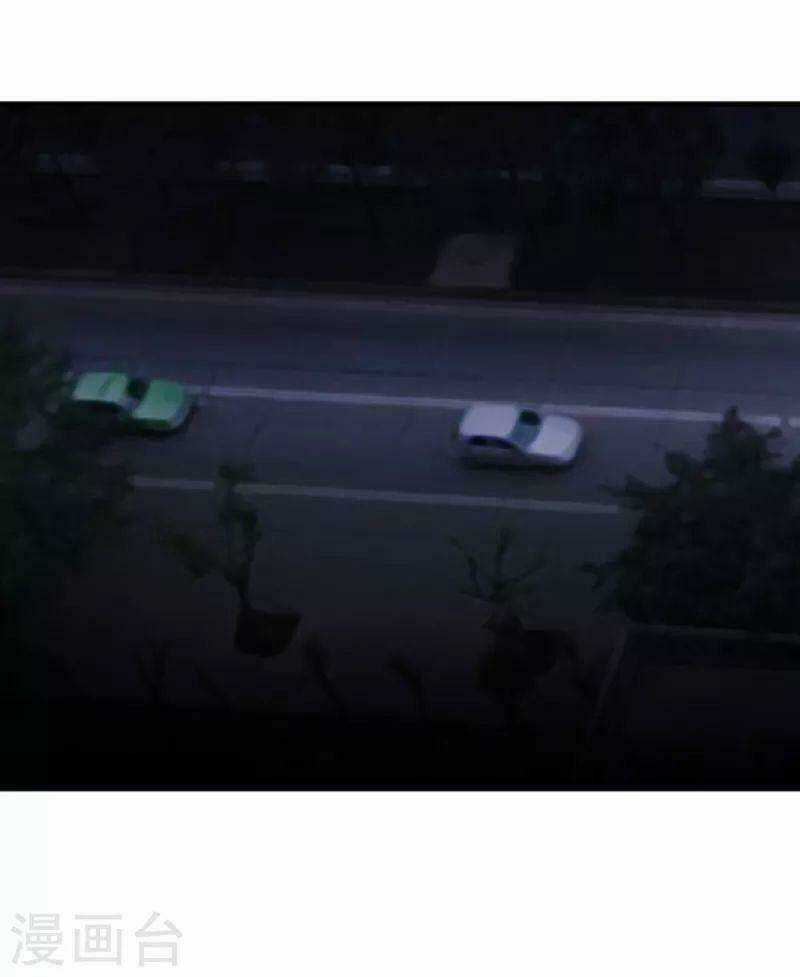 Nghìn Lẻ Một Đêm Với Tổng Tài Chapter 45 trang 12