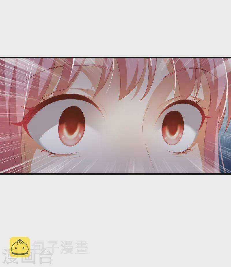 Nghìn Lẻ Một Đêm Với Tổng Tài Chapter 45 trang 14