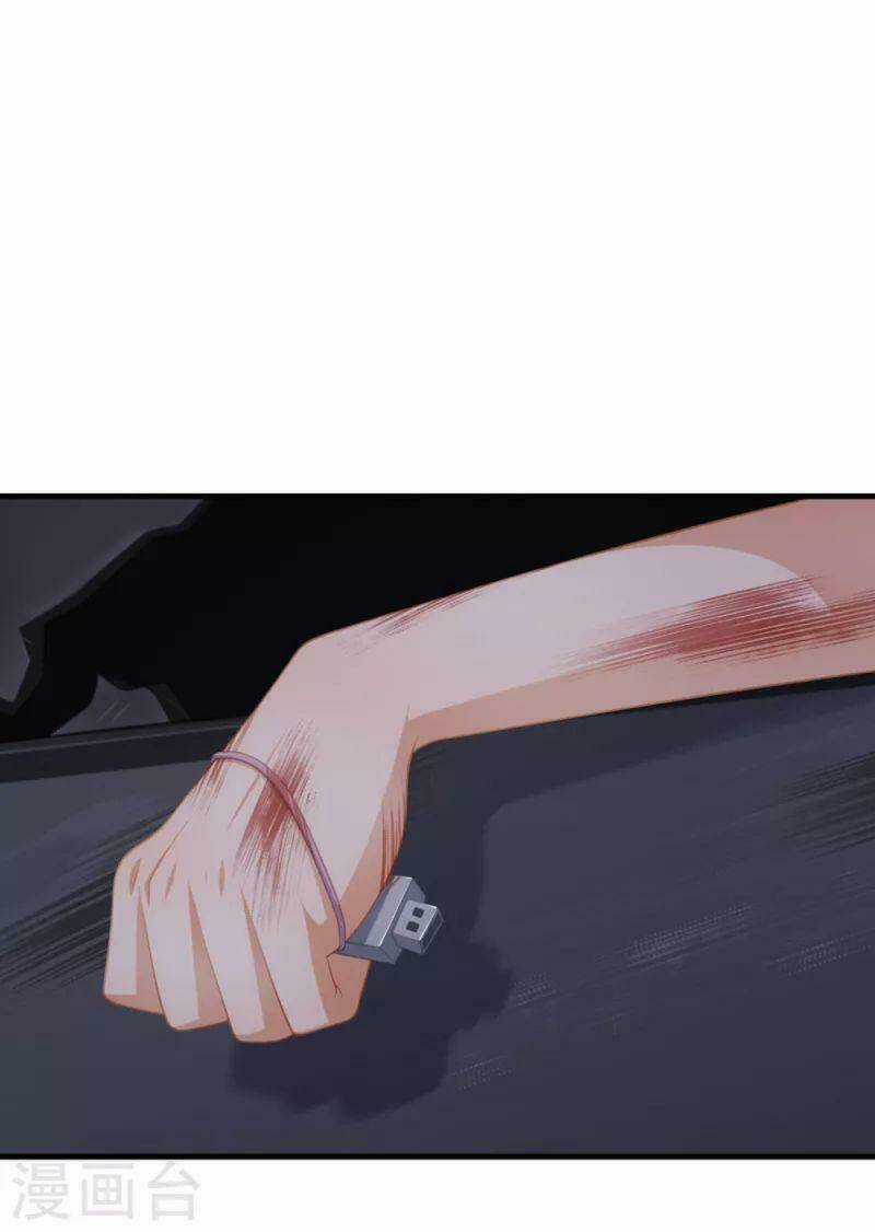 Nghìn Lẻ Một Đêm Với Tổng Tài Chapter 45 trang 16